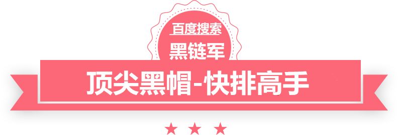 十字绣回收价格公交车尾led